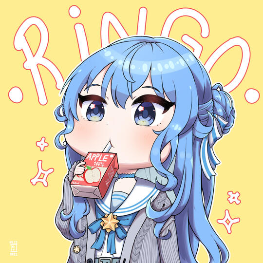 Kohii
